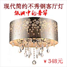xl(f)x׿ǧƷN׃r(ji)l(f)ᾀ0852-7672188 
P(gun)I: