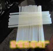 zS(chng) z S(chng)ֱN(xio)  XH-G11z 
P(gun)I: