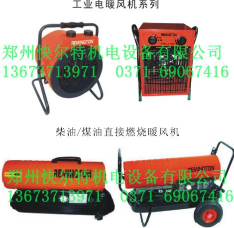 (yng)ůL(fng)C(j)L(fng)C(j)I(y)ůL(fng)C(j)젖ؙC(j)(zhun)I(y) 13673713971 
P(gun)I: