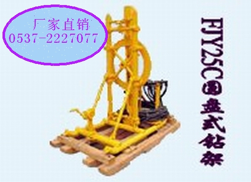 FJY25CAPʽ@ 
P(gun)I:
