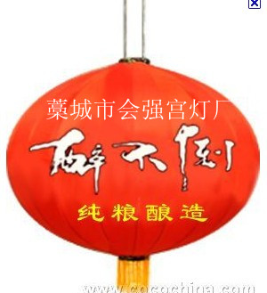 ӱ\h(yun)N(hu)(qing)\r(ji)|(zh)(yu) V\ 
P(gun)I: