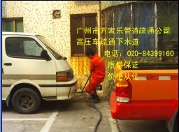 (yng)Ӆ^(q)13724840221Vͨܵͨܵܵϴͨ 
P(gun)I: