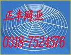 ƽSL(fng)C(j) I(y)L(fng)C(j)o(h)λ(zhn)|(zh)?j)?yu) 
P(gun)I: