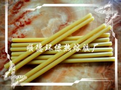 <Sz> xV| 혵­h(hun)z 
P(gun)I: