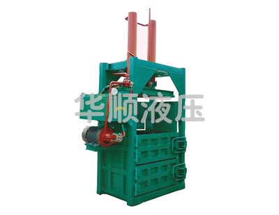 UӹC 
P(gun)I: