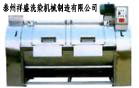 SֱNI(y)ϴCt(y)Ժϴ·O䣬əCϴÓһwC 
PI: