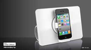iphoneVELOURЇһƷƵO 
PI: