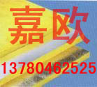ރr(ji)SҸҎ(gu) NK  Q(mo)׹˾ 
P(gun)I:
