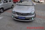 ]WA6܇18908029042ԭb0511ʹ۴ 
P(gun)I: