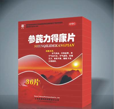 Ѫpa(b)ÿƬ ÿƬۅRˎI(y)baihui369 
P(gun)I: