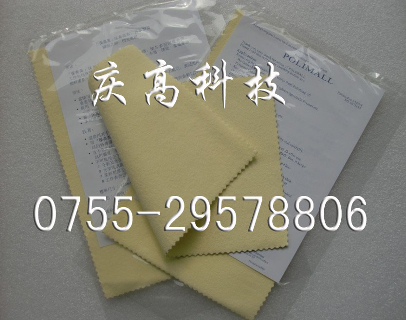 (yng)KOYOF僽ٱ撁Ĩ Polimall 
P(gun)I: