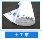 ]ʲôD̩׌(zhun)I(y)a(chn)S 
P(gun)I: