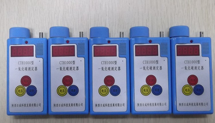 CTH1000һ̼y 
P(gun)I: