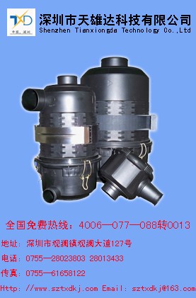 V|՚V|՚V|՚^V|Va(chn)S|ՉC(j)^V|עV15 
P(gun)I: