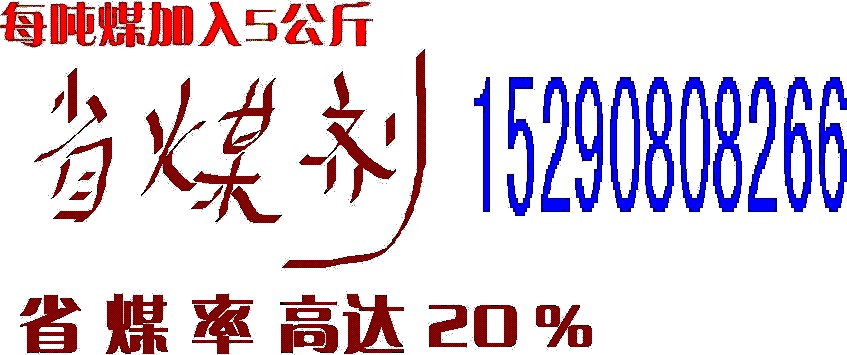 ʡú偠tʡú偠tʡúˎ 
P(gun)I: