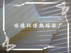 bzɫz-xV|혵­h(hun)S 
P(gun)I: