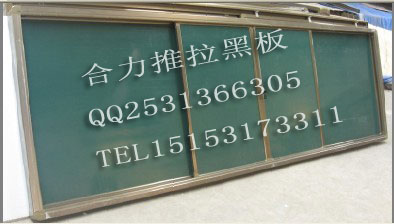 ½ʽڰS(chng)ʽڰҎ(gu)װ15153173311 
P(gun)I: