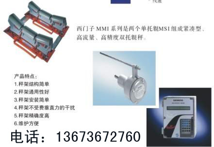 ƤӣTƤMƤ13673672760 
P(gun)I: