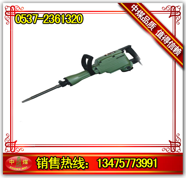 S̓r7-4625730๦ 
P(gun)I: