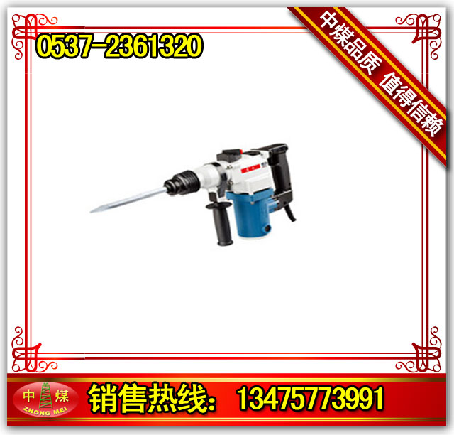 127VNrotary hammerr|(zh)(yu)NZ1C-FF03-26 
PI: