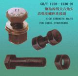 [(yng)]ӱ䓽Y(ji)(gu)˨ 䓽Y(ji)(gu)ô^˨BӸ̫OߏȘ(bio)(zhn) 
P(gun)I: