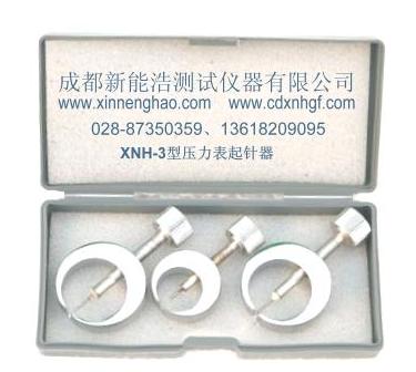 cuɶXNH-3͉ ɶܺ028-87350359 
P(gun)I:
