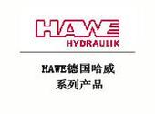 (gu)HAWE 
P(gun)I:
