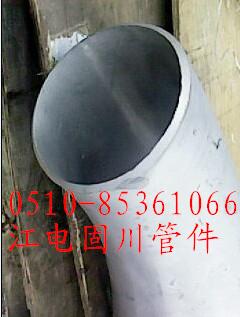 oa(yng)316LP䓹oaTP347HP䓹 
P(gun)I: