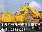 Nڹ̙CеҺ ʥ繤̙CеҺ Һa(chn) 
P(gun)I: