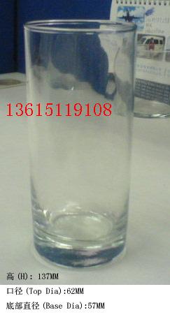 (yng)ƿƿS13615119108 
P(gun)I: