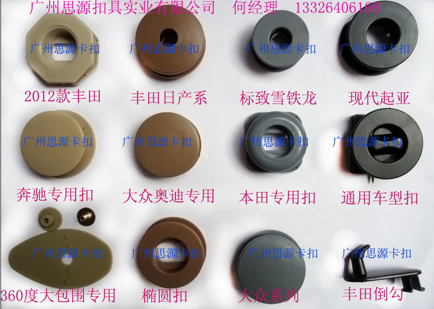 ܇_|̶ ȫ  
P(gun)I:2012-03-06