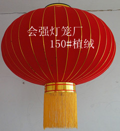 2012 (ji) ϲc\ t\ 60ֹϲl(f)ؔ(ci)\ SֱN 
P(gun)I: