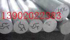 F(xin)؛(yng)ӣP䓰ӣP䓰 
P(gun)I: