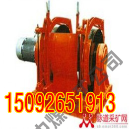 JD25{(dio)Ƚg܇VJD1.6{(dio)Ƚg܇1.6KW{(dio)Ƚg܇ 
P(gun)I: