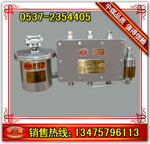 ZPC-127V|Ԅ(dng)ˮmb D(zhun)dc(din)FԄ(dng)ˮmb  
P(gun)I:
