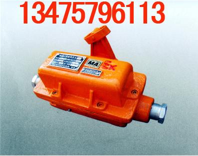 KBJ-380/5͸Vüͣ_(ki)P(gun) 
P(gun)I: