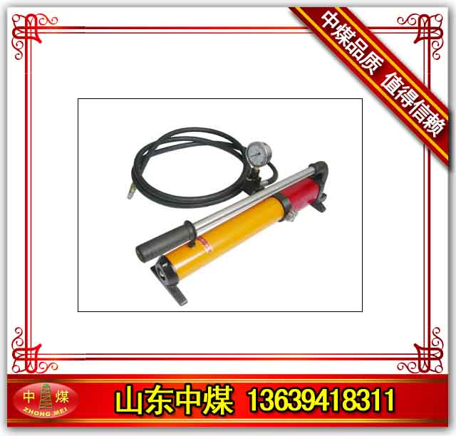 ^UӋ(j)^UӋ(j)r(ji) 
P(gun)I:
