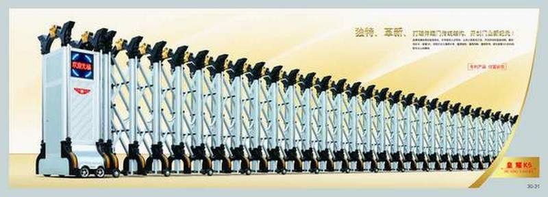 ͬ늄(dng)sT(mn)L(zhng)Ԅ(dng)T(mn)늄(dng)Uɽ늄(dng)U||(yng)Ȫ\(yn)T(mn)I(y) 
P(gun)I: