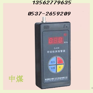 yʽz󾯃xJCB4zy󾯃x¼zyx 
P(gun)I: