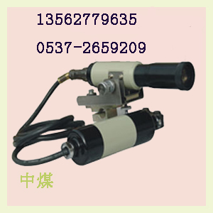 ָxVüָx800mָx 
P(gun)I: