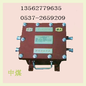 Výmb|ؽmbFmbFˮmb 
P(gun)I: