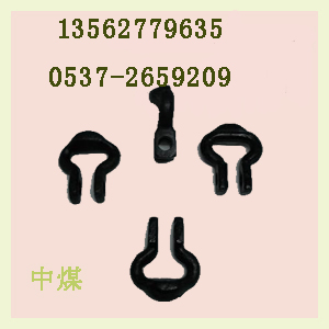 Bӭh(hun)/ΰC(j)Bӭh(hun)/40Bӭh(hun)V/_ڭh(hun) /(yu)|(zh)_ڭh(hun) 
P(gun)I: