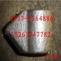 U92Xu95úXXX 
P(gun)I: