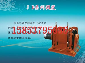 JD-0.5{(dio)Ƚg܇ 
P(gun)I: