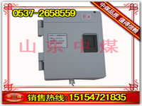 HDB-2ԒC ԒC 
PI: