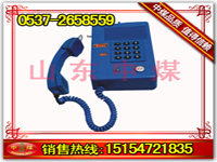 KTH106-3ZA͵Vñ|(zh)ȫԄ(dng)ԒC(j)VԄ(dng)ԒC(j) 
P(gun)I: