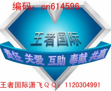 HSG͹ҺxҺC(j)е޹˾ g(sh) |(zh)C (w) ˾W(wng)(y)tzhlcn ӆُ(gu)Ո(qng)ܣ0523-8627912218994605660 
P(gun)I: