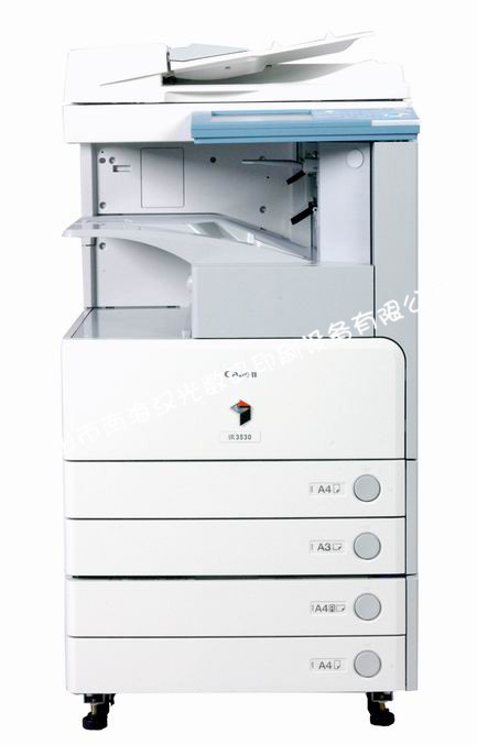 IR3530ڰה(sh)a(f)ӡC(j) 
P(gun)I: