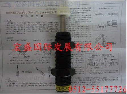 KYB_KYBҺ_KYB 
P(gun)I:2013-11-08