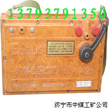 FD200l(f)rMFD150 
P(gun)I: